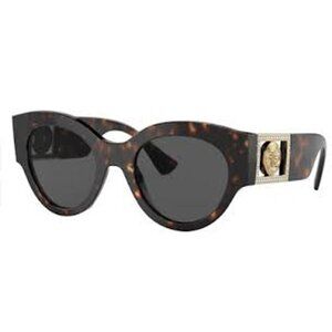 Versace Dark Grey Round Ladies Sunglasses